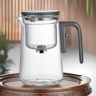 磁飘逸杯泡茶壶无杆EBJ一键下水高家吸档办公茶具茶水分离杯用冲