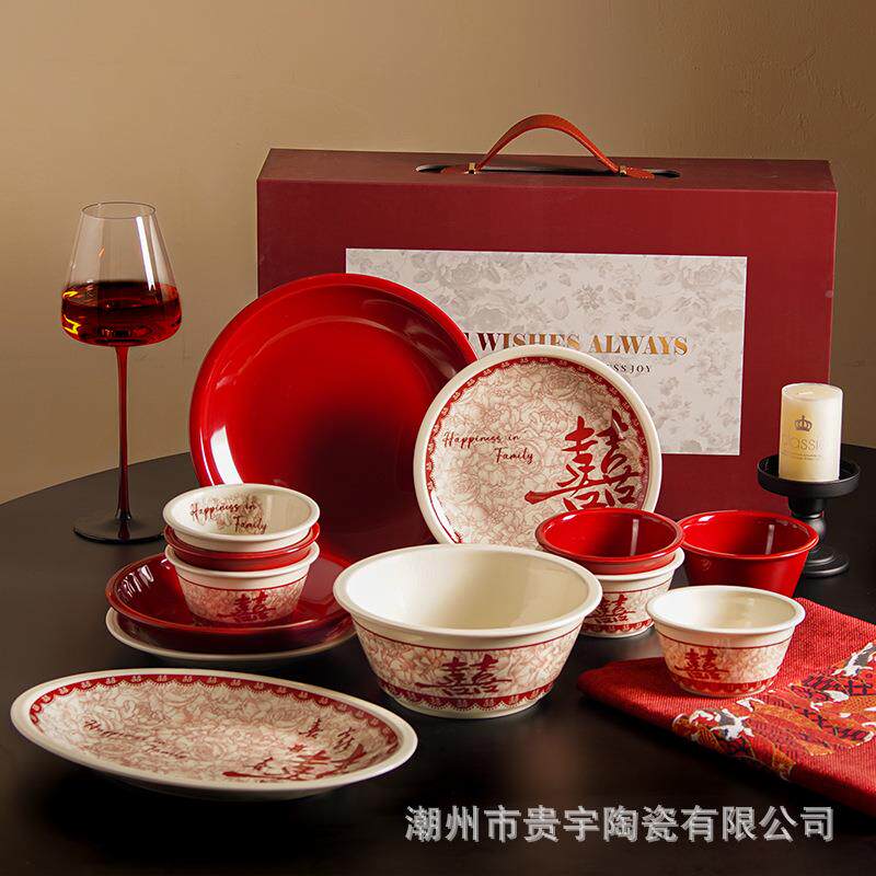 结婚送新人闺蜜朋友亲戚新实礼物婚礼品1012新娘订陪婚嫁用型餐具