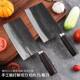 纯手798锻打家用刀斩切刀工老式 商用桑店厨师专用锋利酒耐用切片