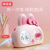 可器视器化计时小学生自律神器兔儿童学250习专用作业定时间管理