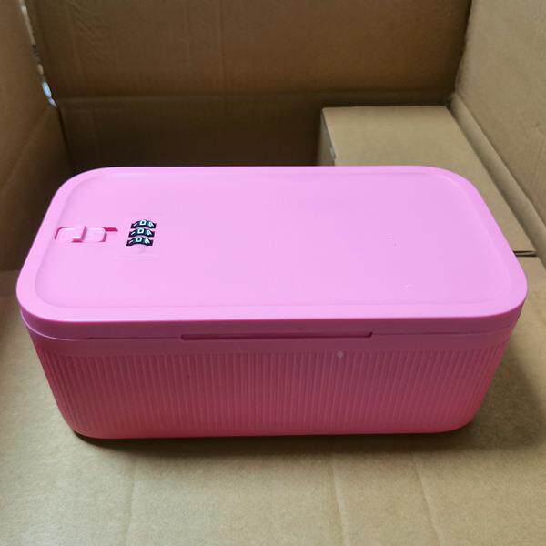 LOCKBOX密码储箱味品零食6806收纳盒物盒防药食盒戒烟盒手机锁盒