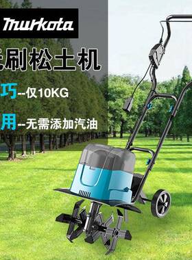 220V电动土松机土小型家JZR用除微耕机耕地翻用机草翻地旋耕机松