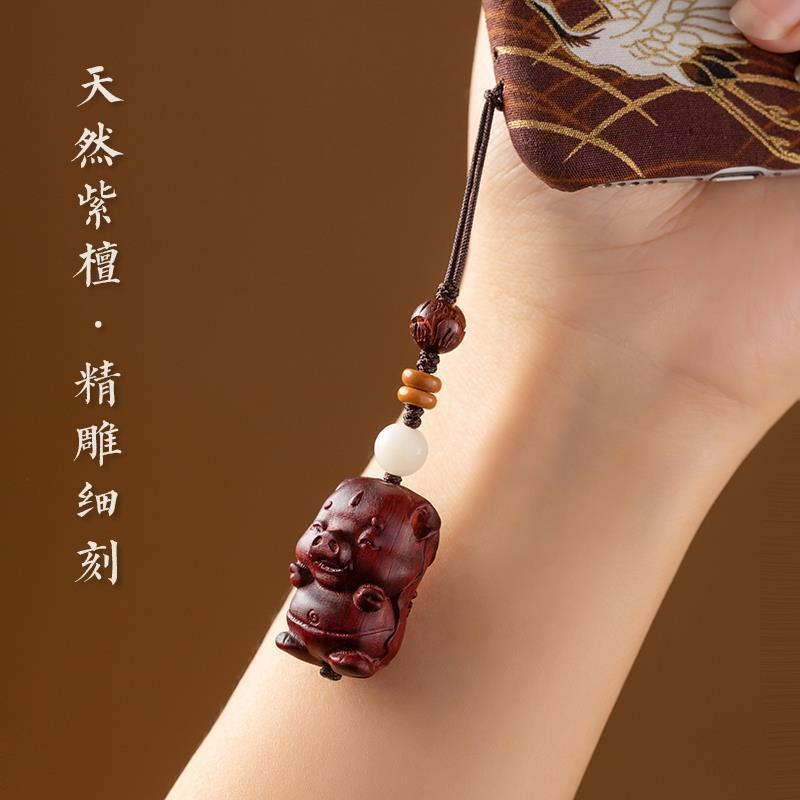 檀潮紫龙檀二生肖十鼠牛虎兔蛇QQN马羊汽车钥木匙扣挂件手机挂坠