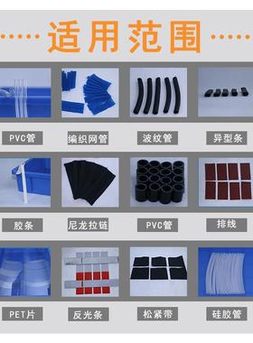 铜丝脑电切断机全自钢丝铅皮铁切割机钢丝绳铜丝片不动RYQ锈钢裁