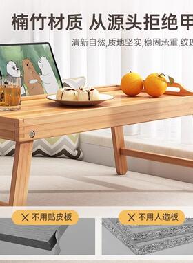 飘窗桌小茶几SRM可折叠日榻式榻米茶桌家用卧室简子飘窗台矮约桌