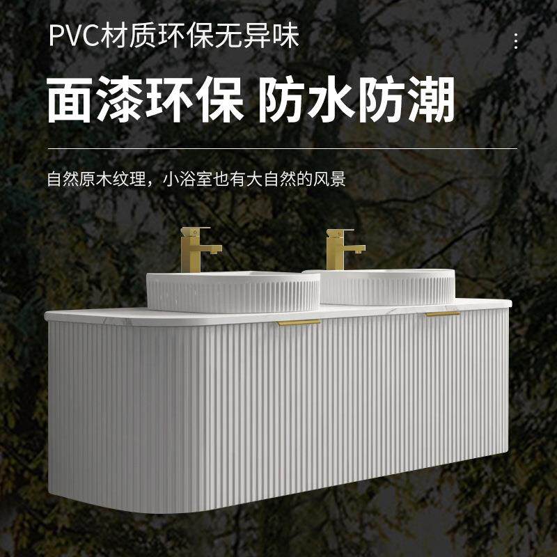 间挂洗墙圆形浴室柜组合卫生手洗体脸一陶瓷70695盆洗漱台美妆智