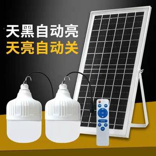 太能灯泡超亮家用阳一室内外照明灯拖二拖一三农村374厕所卧室庭