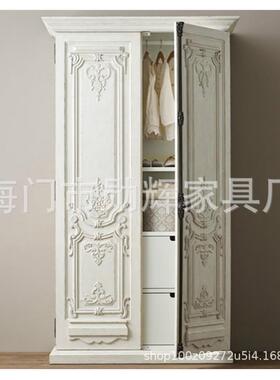 美式复古实木衣橱柜THN现门代中实木雕花双两抽式衣收纳柜