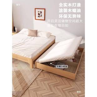 拖床子屉母床省空间实木儿童床.SMC-0029大25储物床推拉半高型母