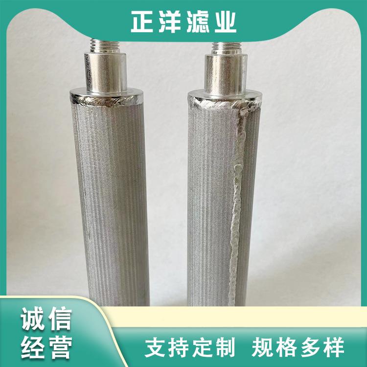 不处锈钢船舶烛式烛式滤芯滤芯船用压载水理滤系统过滤器滤网船棒