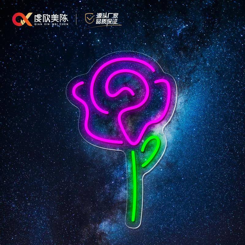 浪漫七夕情虹节人花OWE店52告0白求婚祝福love心形LED霓灯