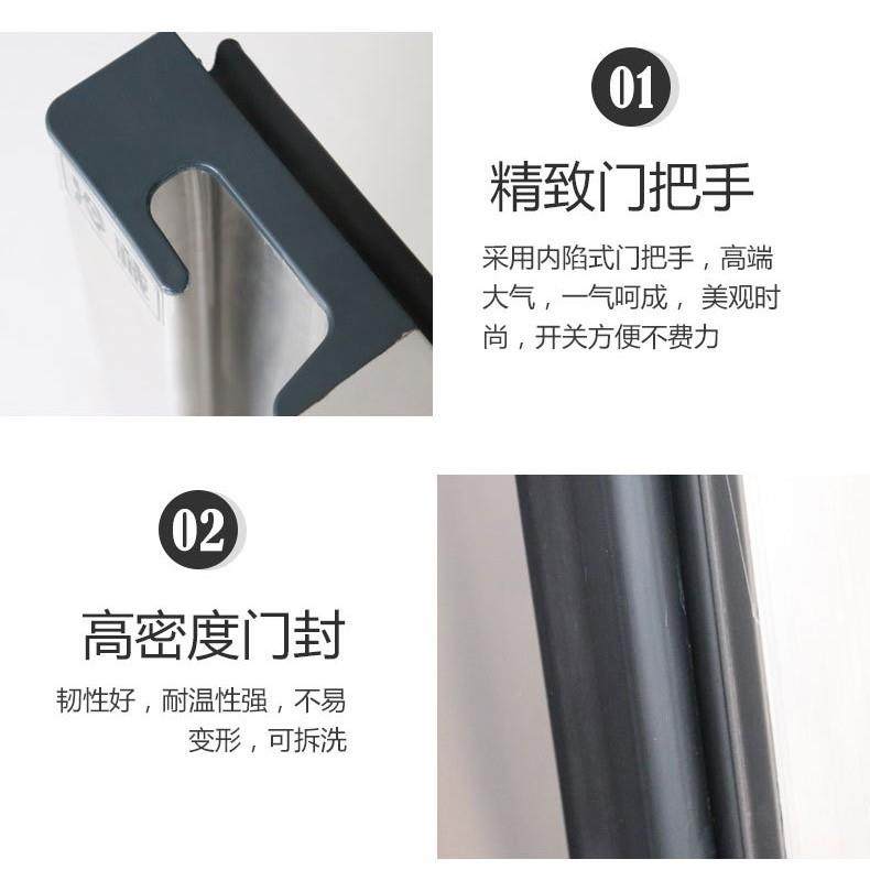 四326门冰商用柜冷藏冻保鲜冷柜厨房酒店不锈钢六门大容箱量冰立,商业/办公家具,冷藏展示柜,淘宝优惠券,粉丝福利购,淘宝优惠卷