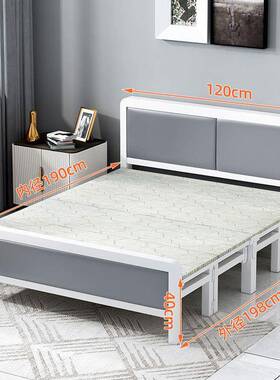 简折叠床人单人家用双人床午休加厚加床固结实出租屋硬板床UIF成