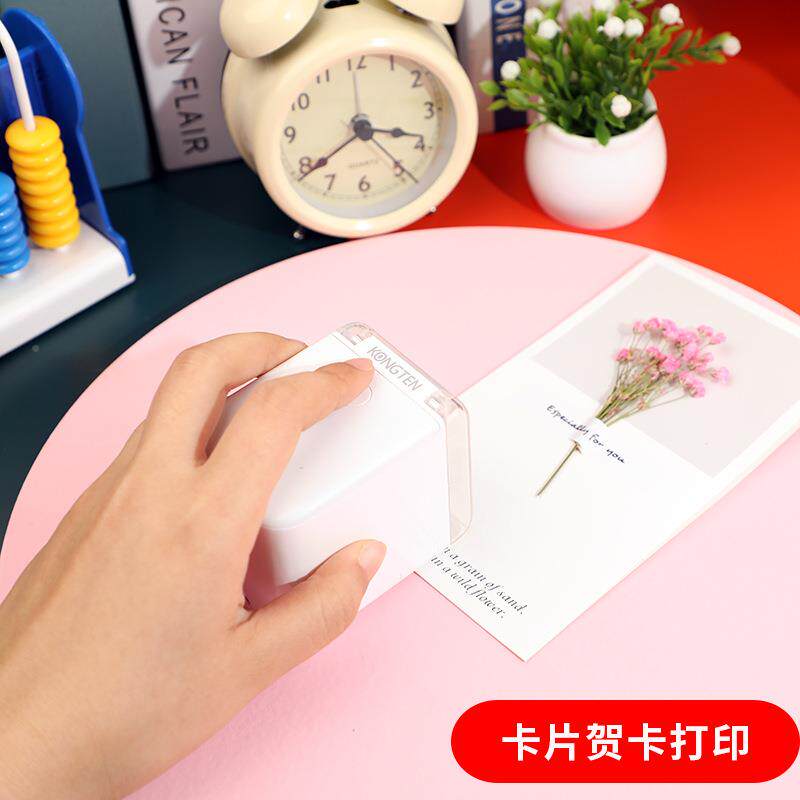 机MBruh手机器+墨持打印喷墨彩色自定义机内s容便携迷你随手打印