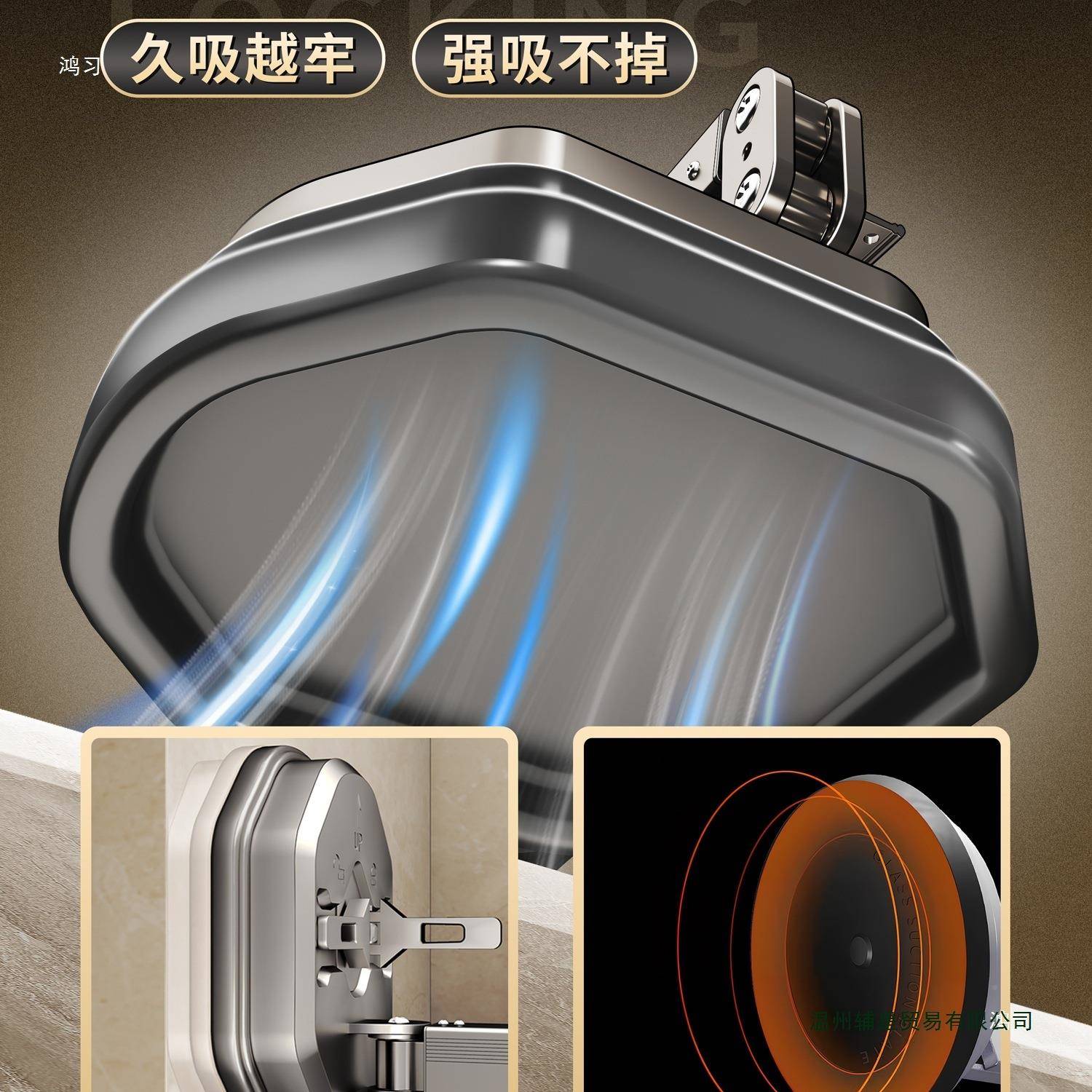 F89T859M浴浴帘吸盘室折叠干隐免打孔卫生间湿分离洗澡防水淋浴隔