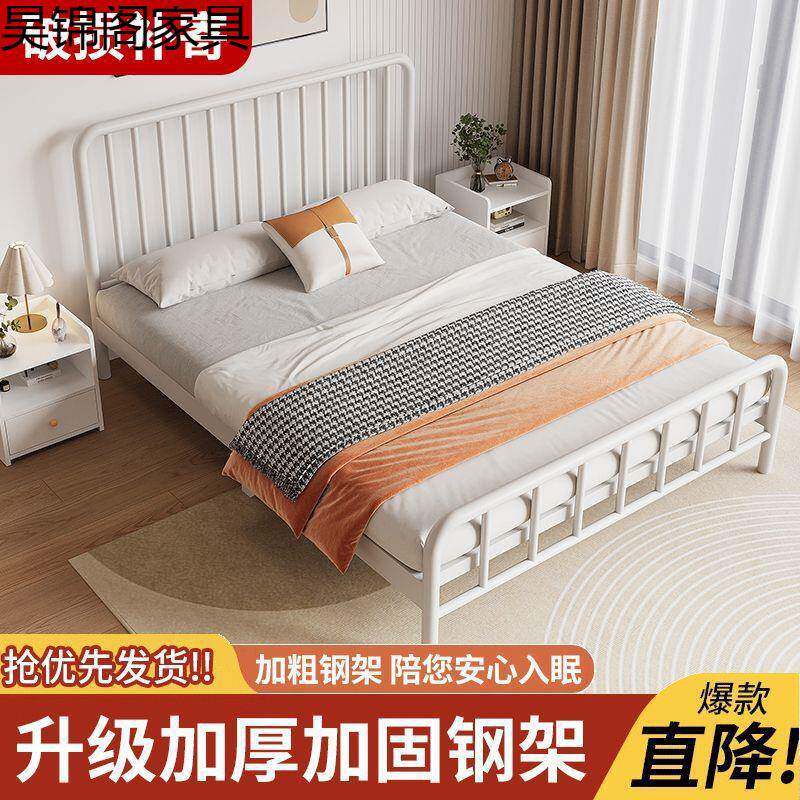 耐用简铁艺床双人床人1.8米铁床单15米1m铁架约床80597家用出.租