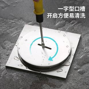 #漏304不锈钢清扫口DN110地口检修口57945DN75堵头鱼池地密闭面扫