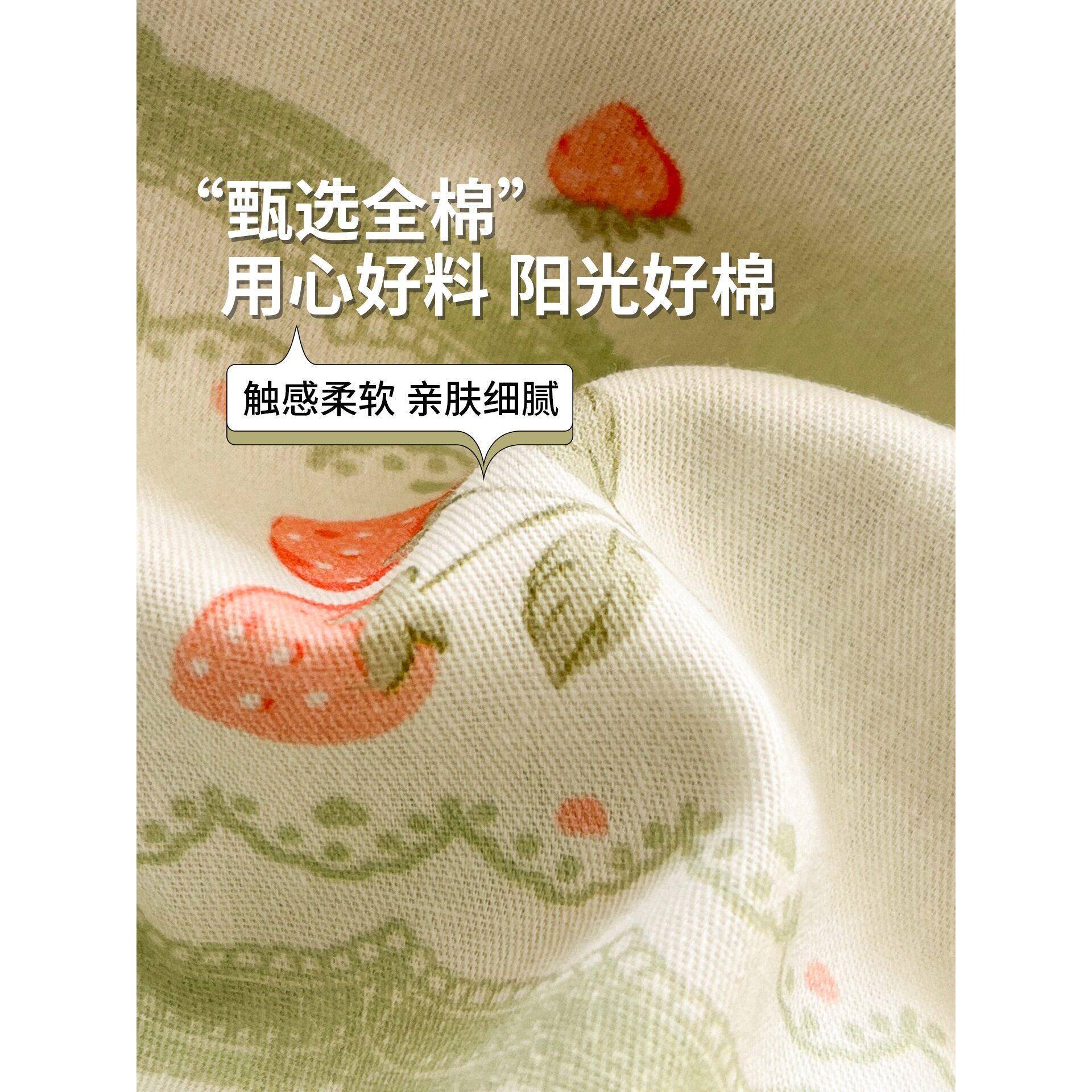 印纯棉100宿全棉qq202561花四件套孩女孩床被套学生件舍人床上三