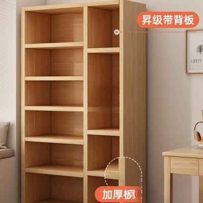简易书地架一sj3.23体靠落置物架子客厅收纳储物柜柜卧室学生家用