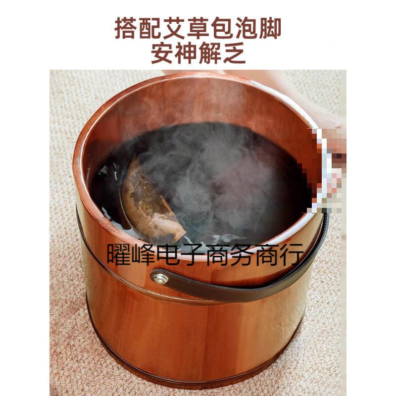 提泡木桶过小腿脚木桶质洗脚桶家用按摩足浴木曜峰QTrw质洗手脚盆