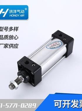 标准气SC2800549*600*70缸0*0*9000*1000