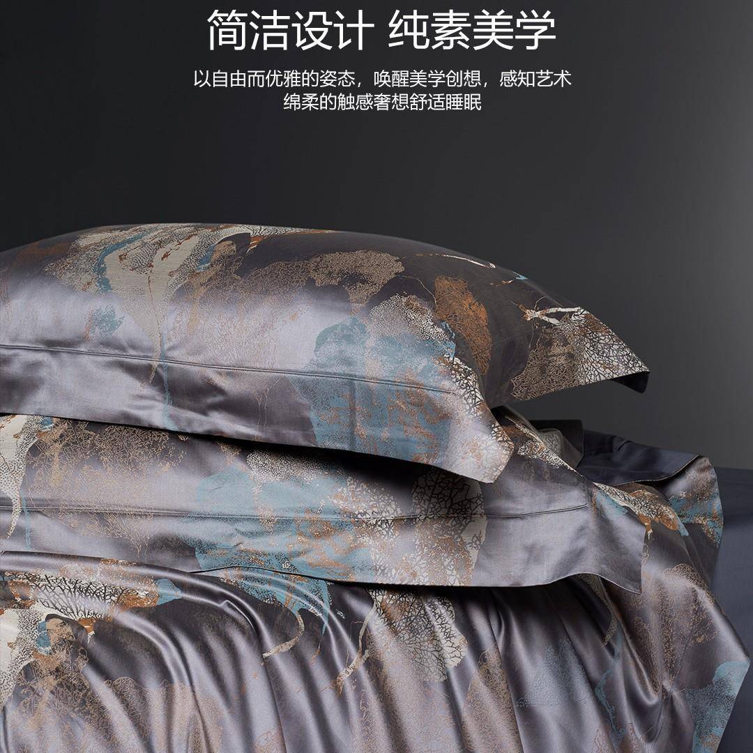 宝M丽下官方店铺款璀0璨星河线意大利16支色本织大提花轻奢床上四