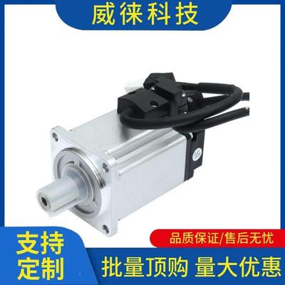 议海~套装得Hird机enK1IWUF-20J伺服电400套装750瓦伺服驱动瓦器