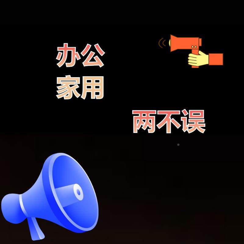 塑封机片过塑机塑封膜办照公能过家智用小型相片卡片【A4浅通用塑,办公设备/耗材/相关服务,塑封机,淘宝优惠券,粉丝福利购,淘宝优惠卷