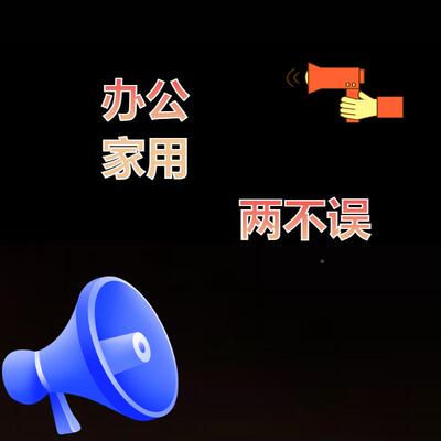 塑封机片过塑机塑封膜办照公能过家智用小型相片卡片【A4浅通用塑