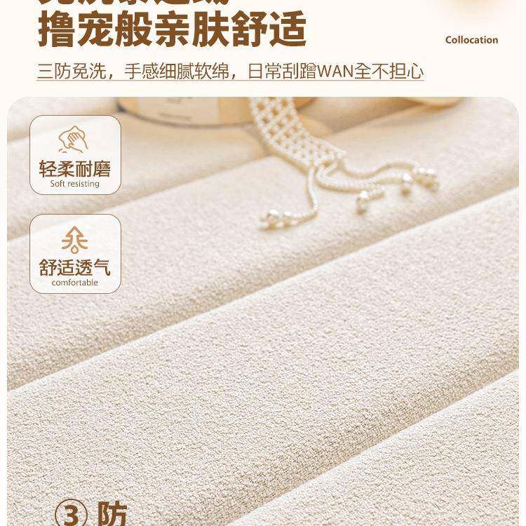 2可拆洗泰迪绒飘垫窗台垫02F97S67985新款四季通用阳台坐垫窗子