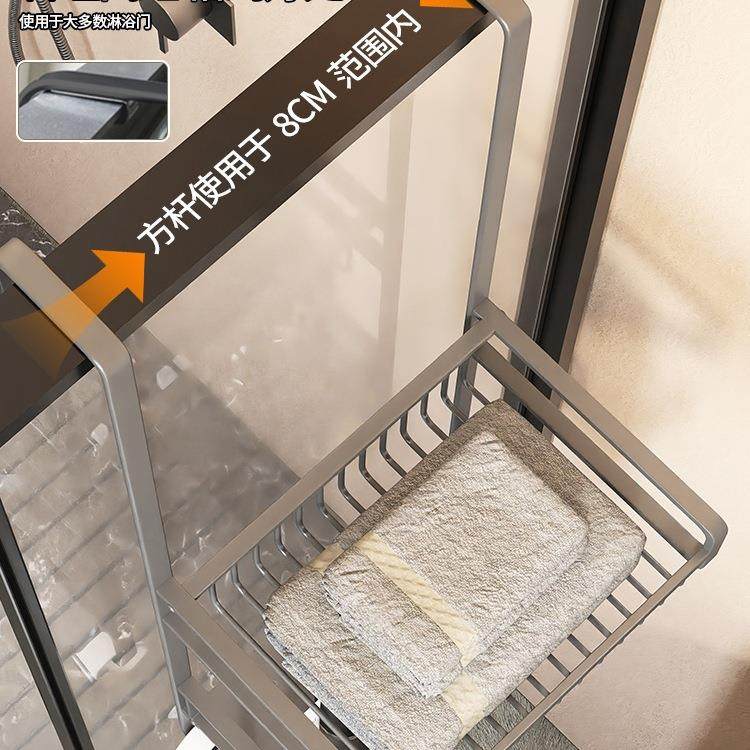 浴室置物浴巾架毛巾纳架浴房挂篮悬挂QAQ式卫生架间收架子挂淋架,家装主材,智能毛巾架/浴巾架,淘宝优惠券,粉丝福利购,淘宝优惠卷
