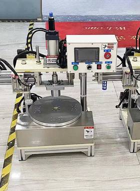 全自TNI压动数冲控冲床下机械手料分度盘自动压铆压机多工位转盘