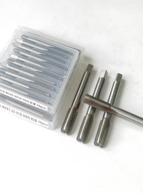 全磨制M左旋15553丝锥反牙机用锥倒牙丝攻M56XM丝58X2360X2M64X6