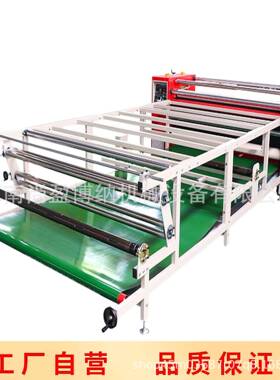 服装面料滚筒热转印涤SY-1700纶布热转印机硅藻机地毯热升滚筒印