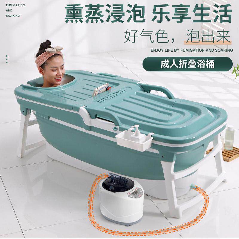 儿洗澡盆家dm9GvKc/用叠浴桶盆长方形塑料盆子充气浴缸全折身童坐