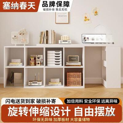 转角电脑桌用习桌子木卧学室女家生梳妆台书柜一体实UVHL型拐角书