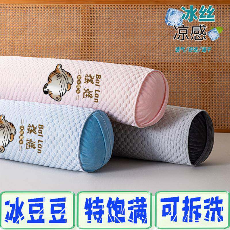 腿季包邮邮夹女ltao1019生长条抱粗枕圆柱加包邮包侧夏睡床上靠枕
