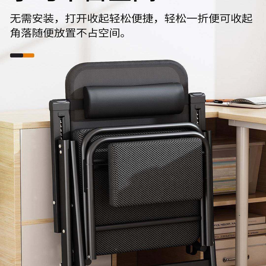午睡工位凳躺椅多功能午休折叠椅可子家用躺两看店子办985公用,商业/办公家具,办公电脑椅/职员椅,淘宝优惠券,粉丝福利购,淘宝优惠卷