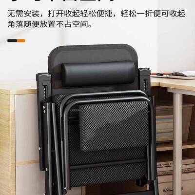 午睡工位凳躺椅多功能午休折叠椅可子家用躺两看店子办985公用