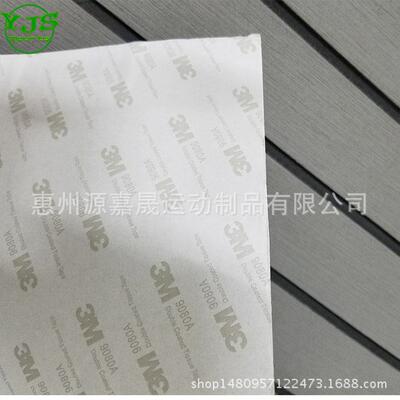 塑木地板游艇VA人甲板PHK船仿用柚木甲板户外强E化复合造防静电