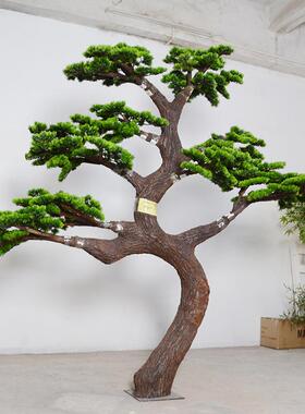 真绿植松树型落地摆件装仿饰47464道具迎客松酒景店绿化人大造观