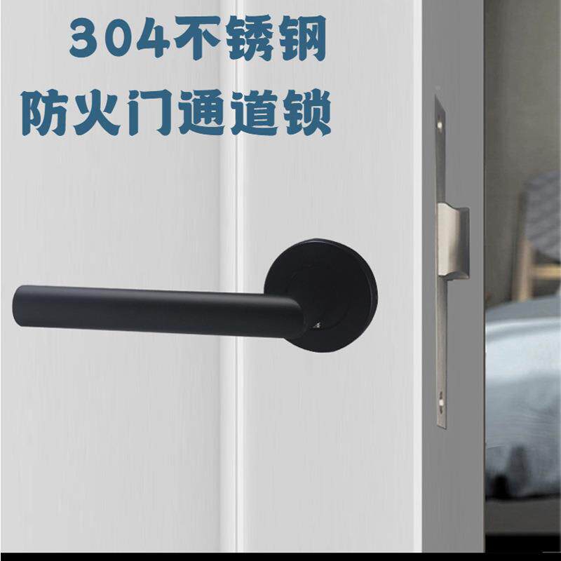 304锈钢弯管把手分锁门防不火门执手锁单斜K-03+5舌锁体新中式锁