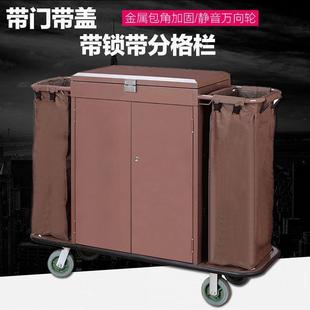 客房布草工车酒店打作车宾清洁车扫卫929生手推馆车保洁车收纳服