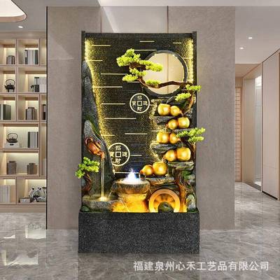 水假山石流水摆水件鱼缸生财PZV幕客墙厅庭院阳台风水装饰品流墙