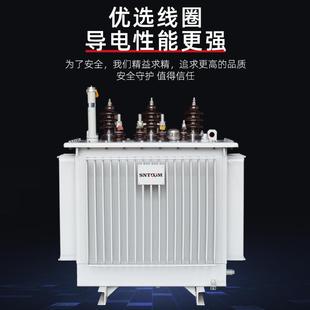 0.4电力S11 变全压器10KV 2000变器1 200Kva相铜三油浸式 S9S11S13