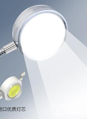 LE明D机床工作灯20v强磁吸控车床灯24DBMv冲铣床机2械高亮照灯24