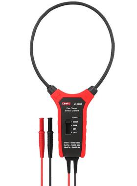 优利德（UNI-T）U性T-C09CS3000A1柔电流钳形表钳大电流漏电表电