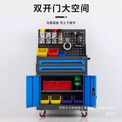 直销汽修工具五车抽屉金维手推箱多重功能移动型修工992具矮柜