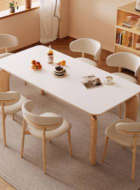 原木纯白色德利家CZ060-3丰岩实木餐桌白蜡木大板象腿长方形户小