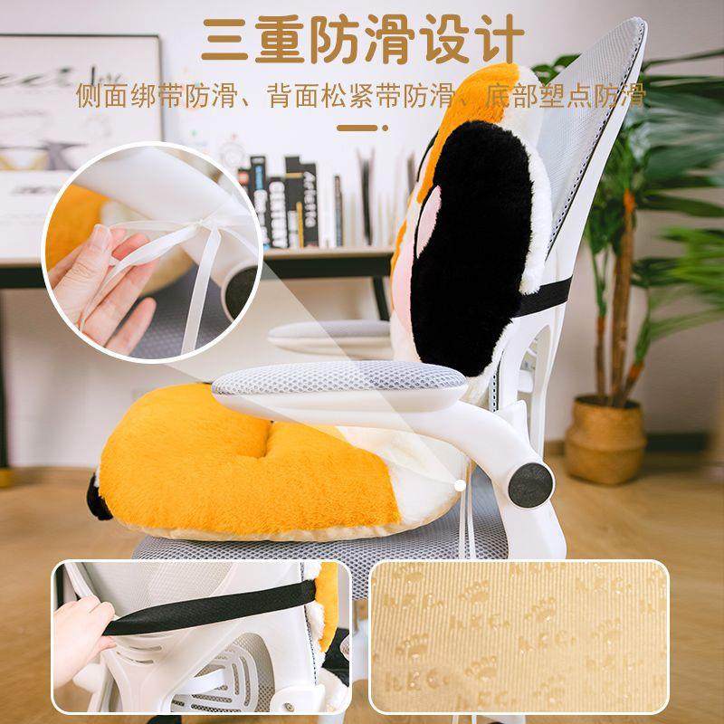 IJN坐垫久坐背垫腰靠靠腰托撑腰部垫支座椅靠垫办公室腰护腰凳子,居家布艺,抱枕被,淘宝优惠券,粉丝福利购,淘宝优惠卷
